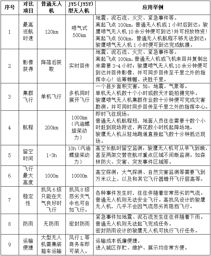 QQ截(jié)图20240322151514.png