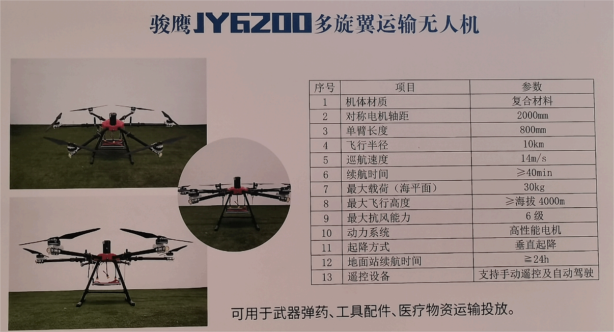 图(tú)片1.png